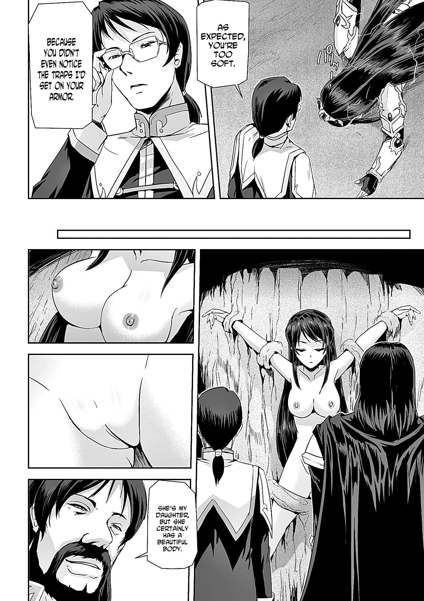 Eiyuu Oujo Shiro to Kuro no KyouenCh。 1-9