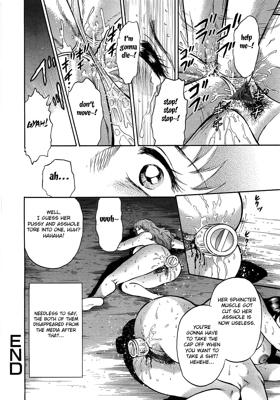 ゴージャスプレイ1-3