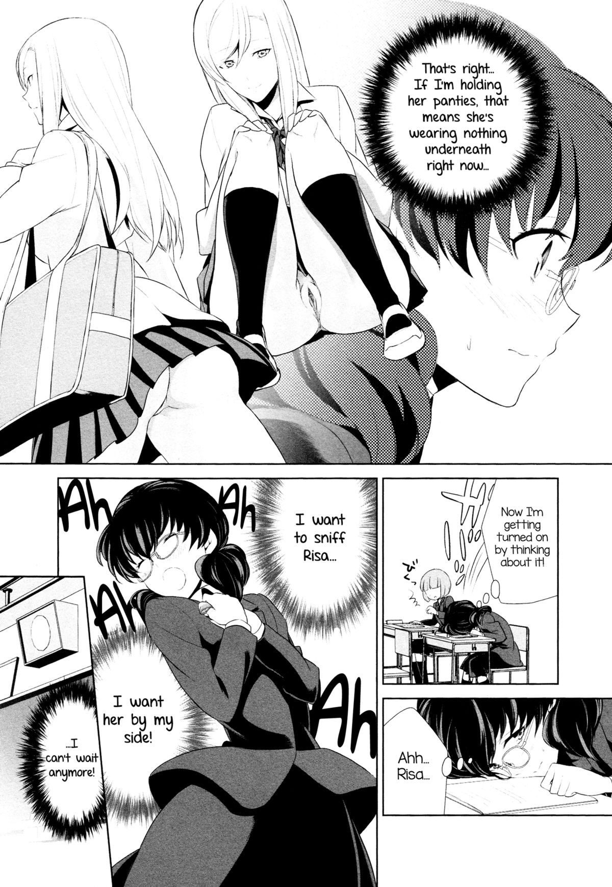 私の趣味は奇妙なch3です