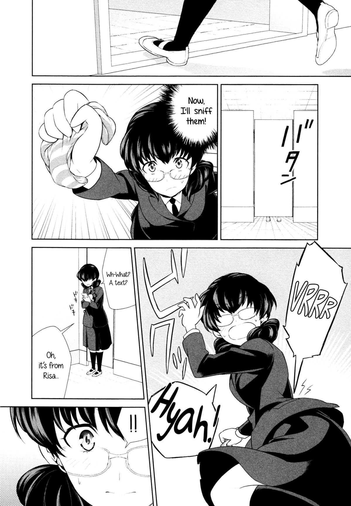 私の趣味は奇妙なch3です