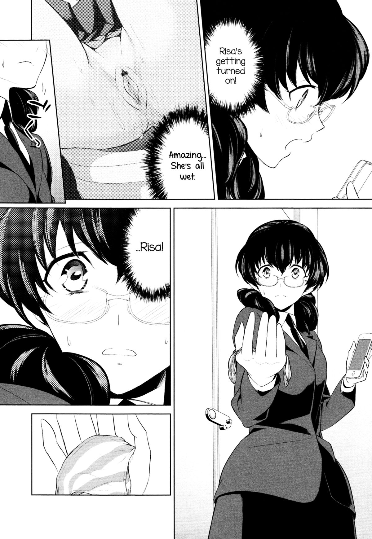 私の趣味は奇妙なch3です