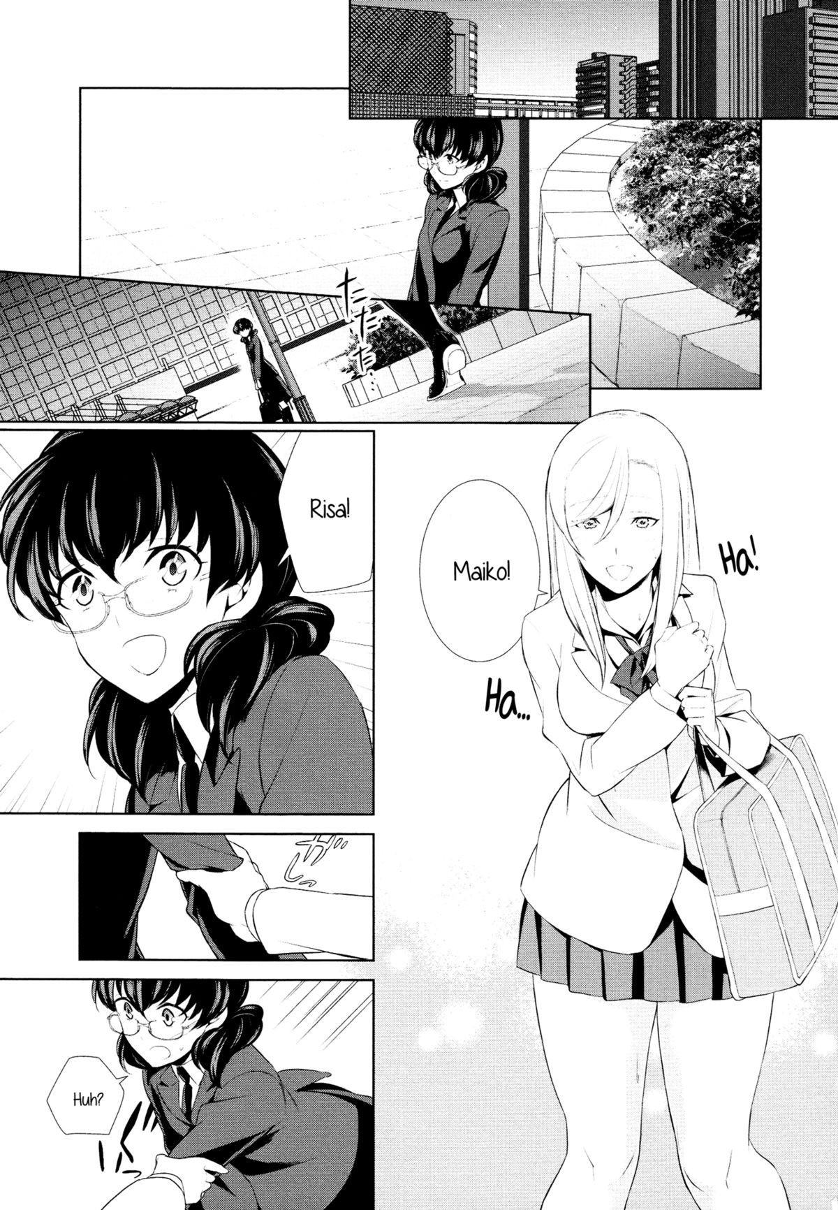 私の趣味は奇妙なch3です