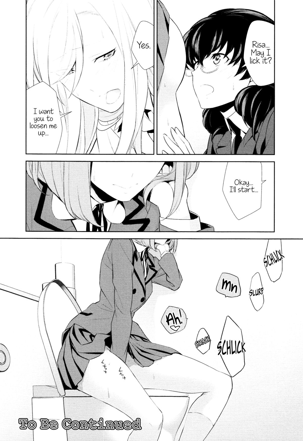 私の趣味は奇妙なch3です
