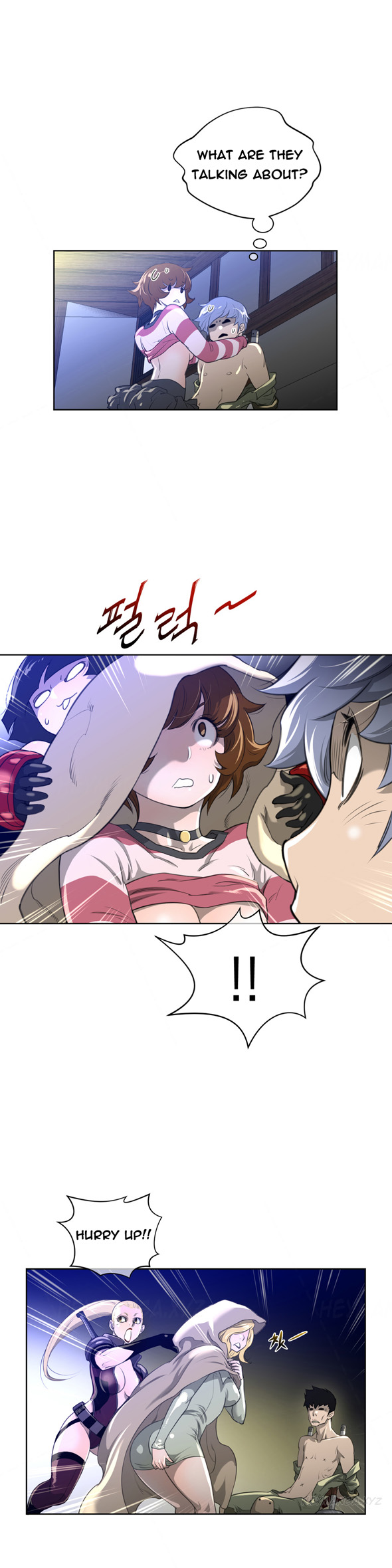 パーフェクトハーフCh.1-23