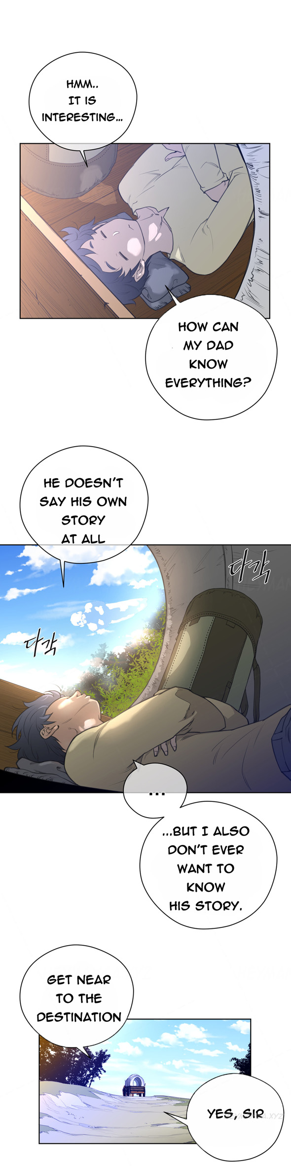 パーフェクトハーフCh.1-23