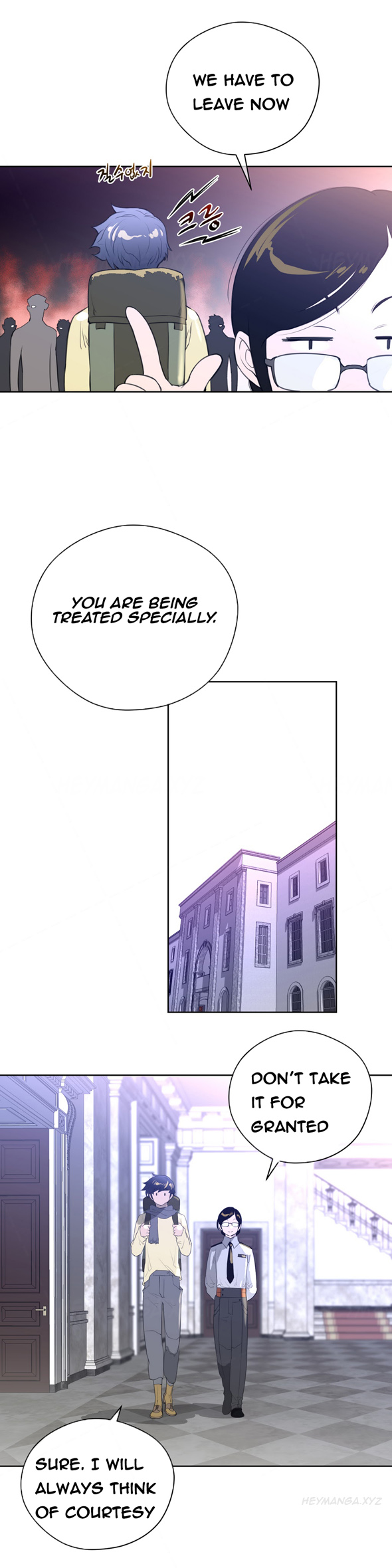 パーフェクトハーフCh.1-23