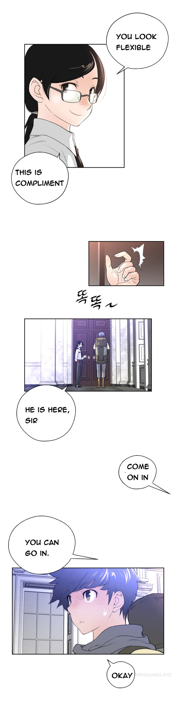 パーフェクトハーフCh.1-23