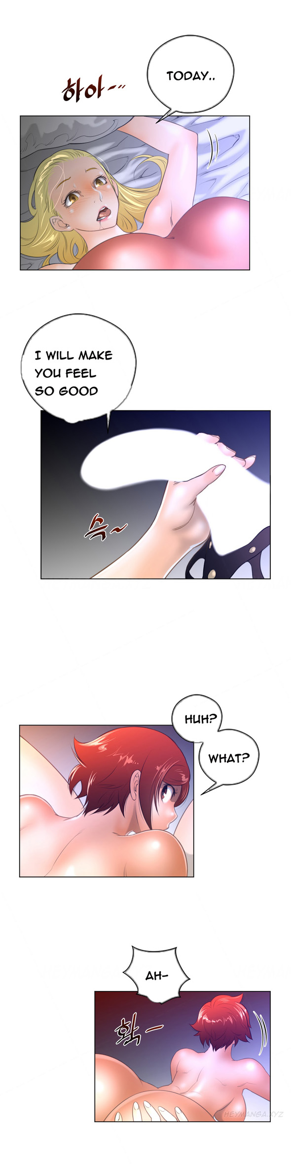パーフェクトハーフCh.1-23