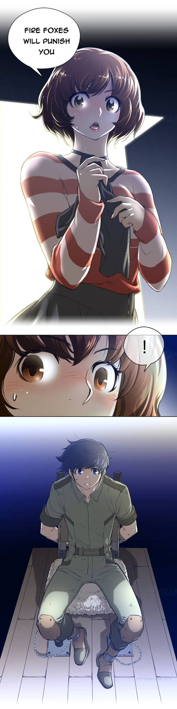 パーフェクトハーフCh.1-23