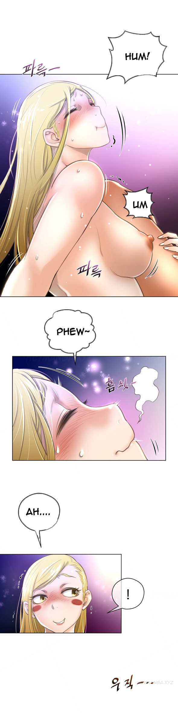 パーフェクトハーフCh.1-23
