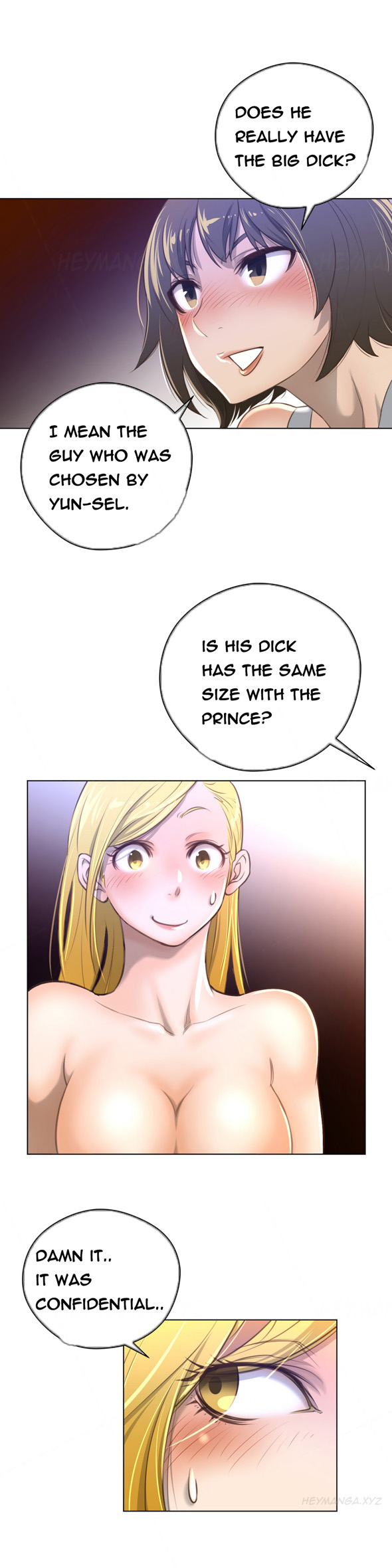 パーフェクトハーフCh.1-23