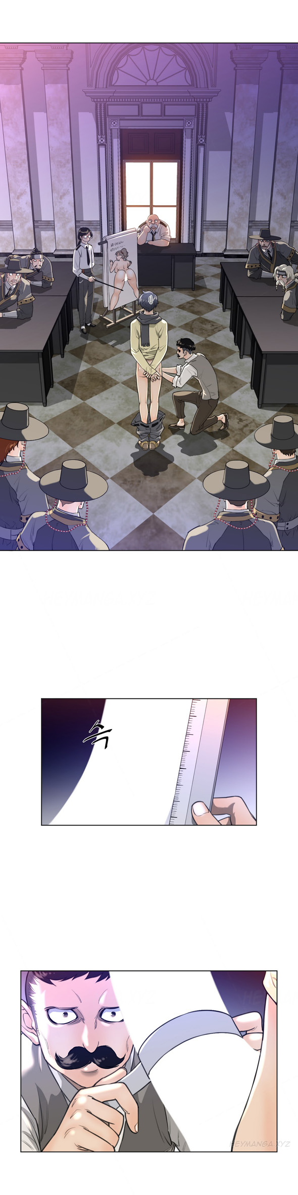 パーフェクトハーフCh.1-23