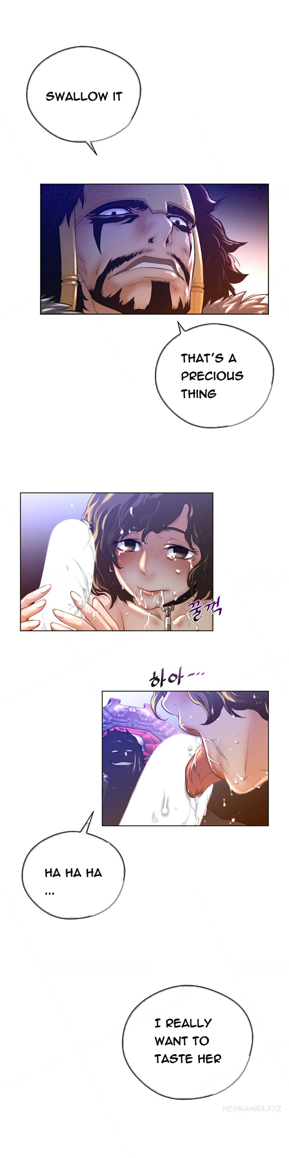 パーフェクトハーフCh.1-23