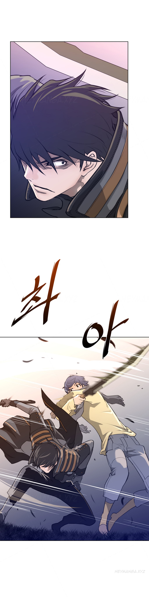 パーフェクトハーフCh.1-23