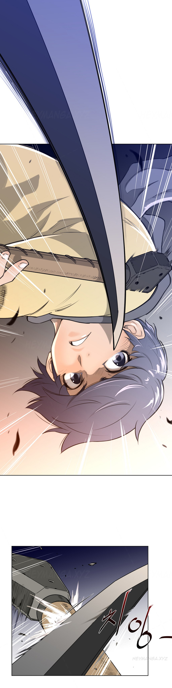 パーフェクトハーフCh.1-23