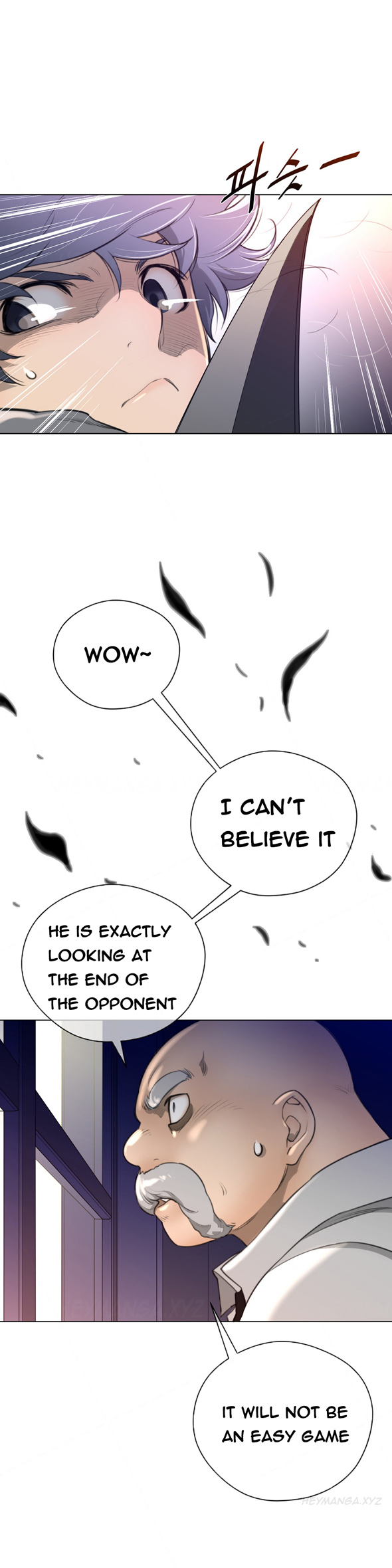 パーフェクトハーフCh.1-23