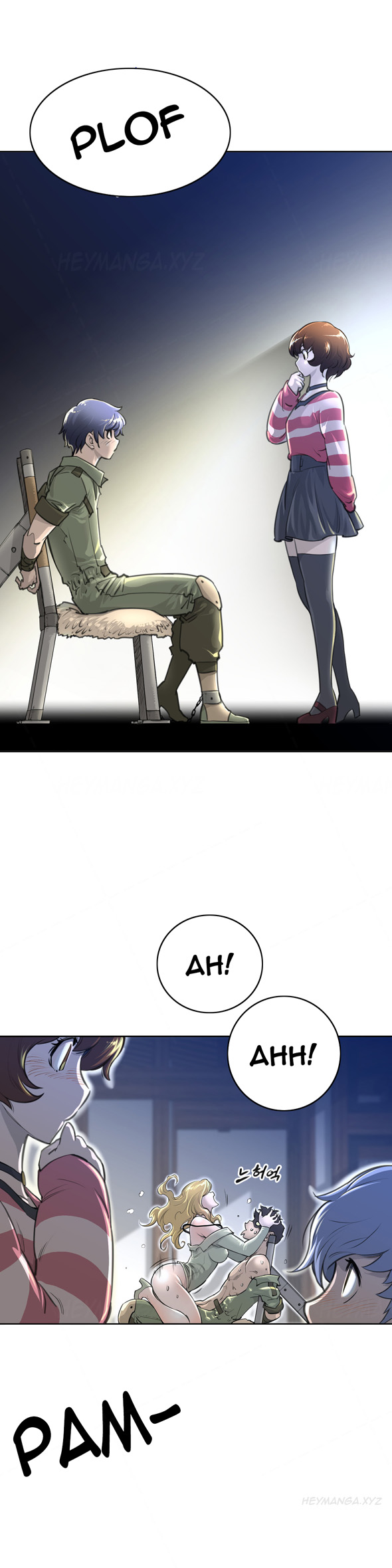 パーフェクトハーフCh.1-23