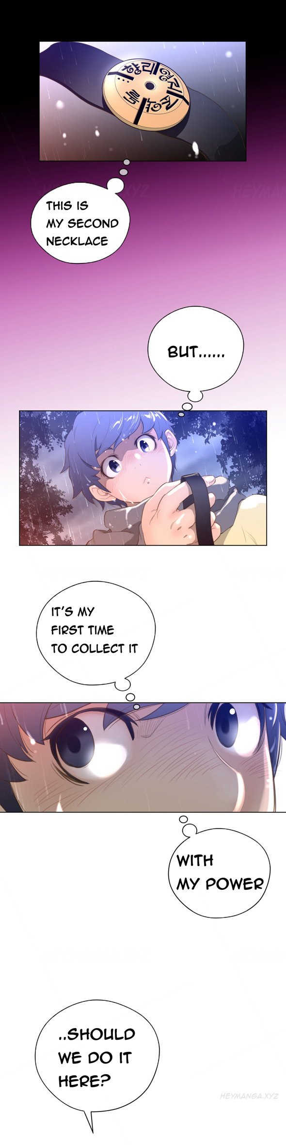 パーフェクトハーフCh.1-23