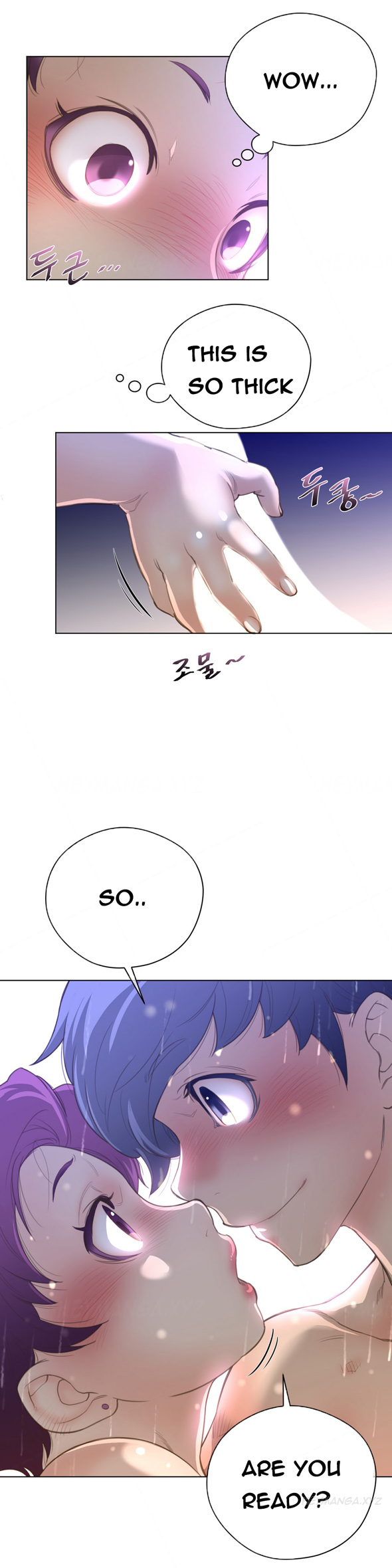 パーフェクトハーフCh.1-23