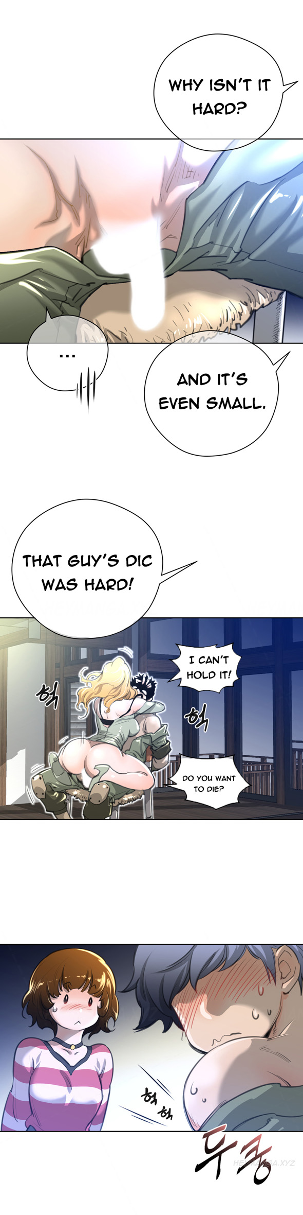 パーフェクトハーフCh.1-23