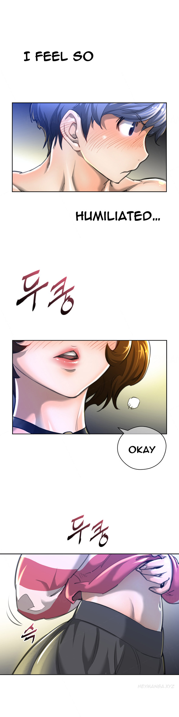 パーフェクトハーフCh.1-23