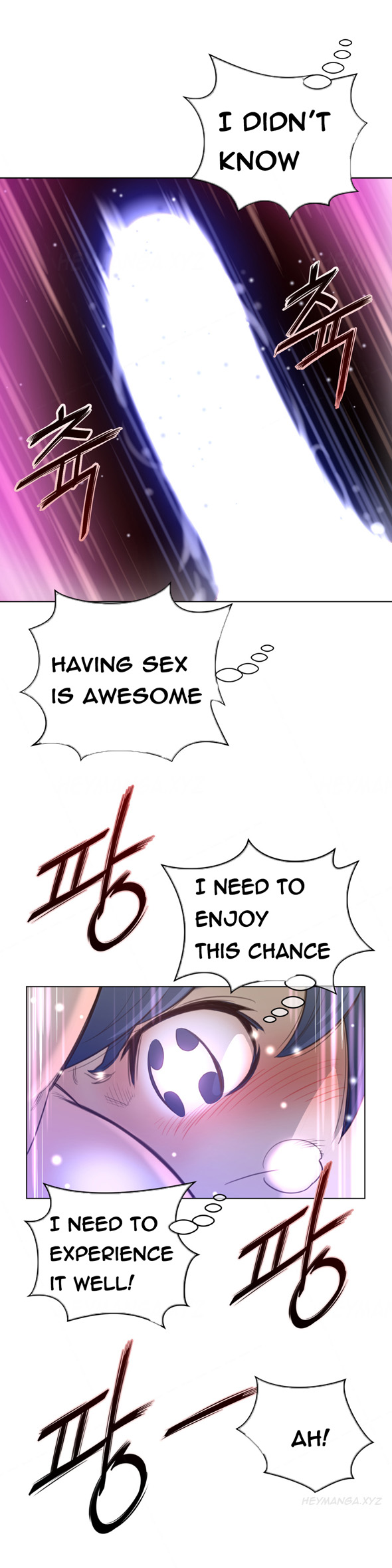 パーフェクトハーフCh.1-23