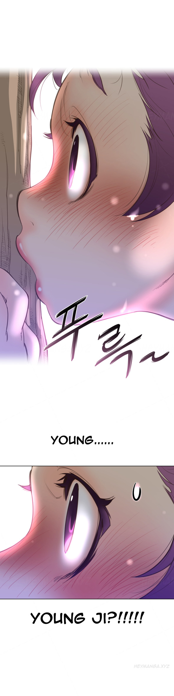 パーフェクトハーフCh.1-23