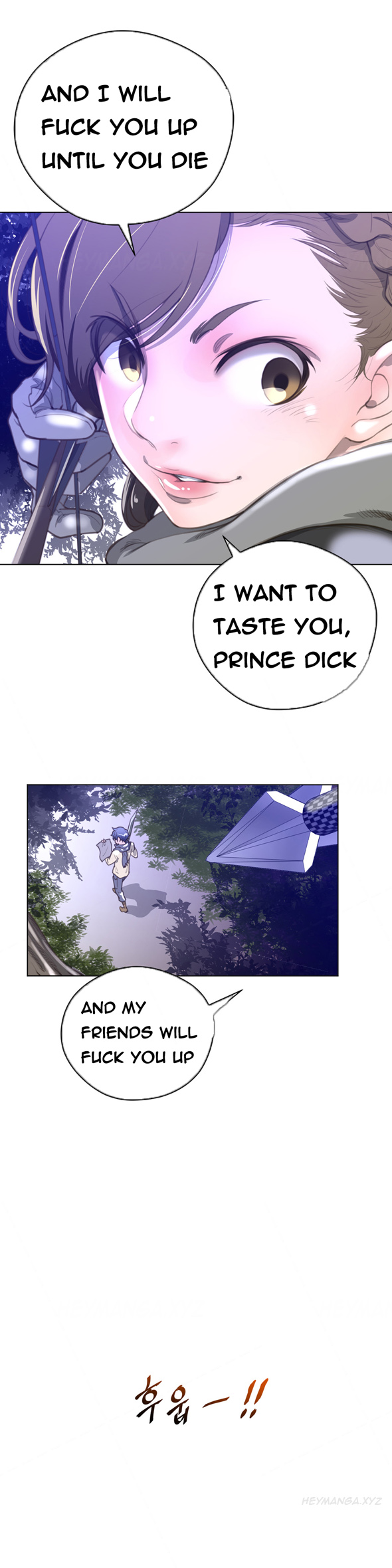 パーフェクトハーフCh.1-23