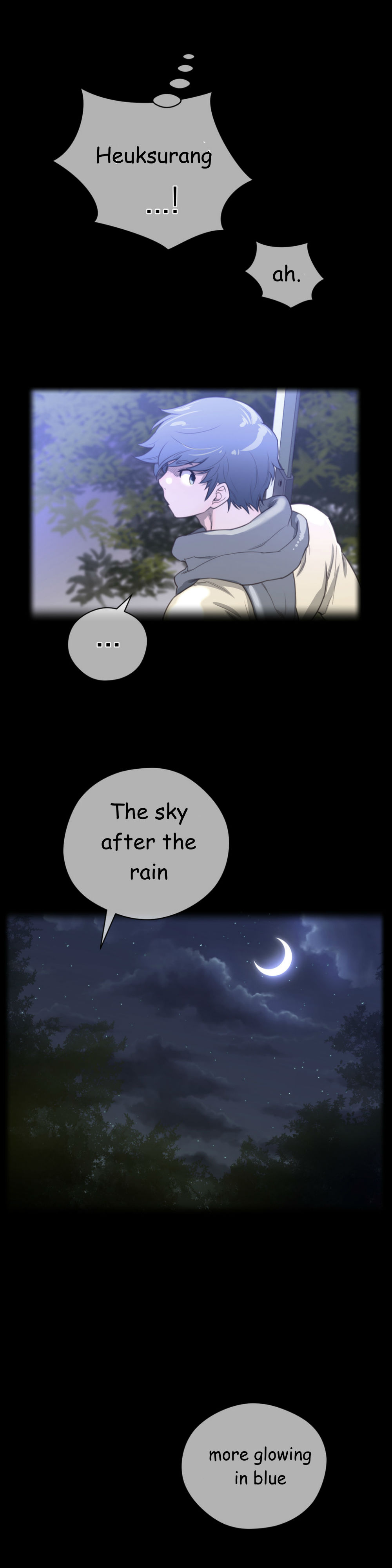 パーフェクトハーフCh.1-23