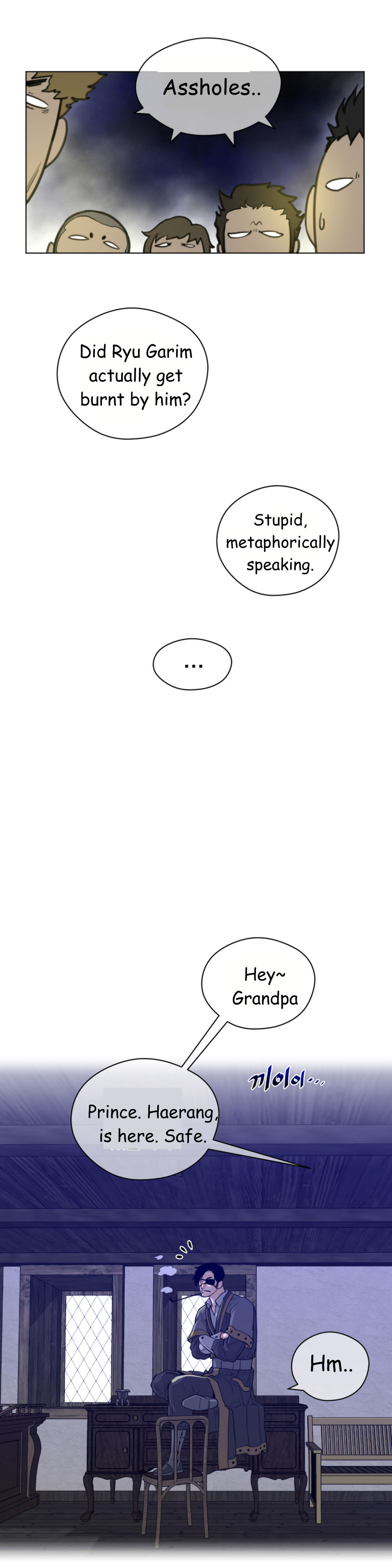 パーフェクトハーフCh.1-23