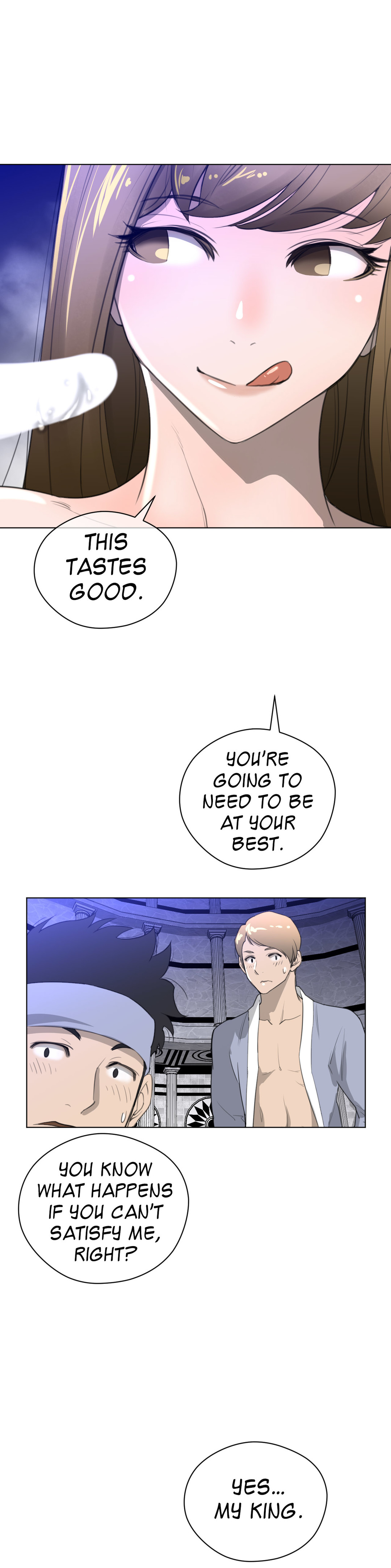 パーフェクトハーフCh.1-23