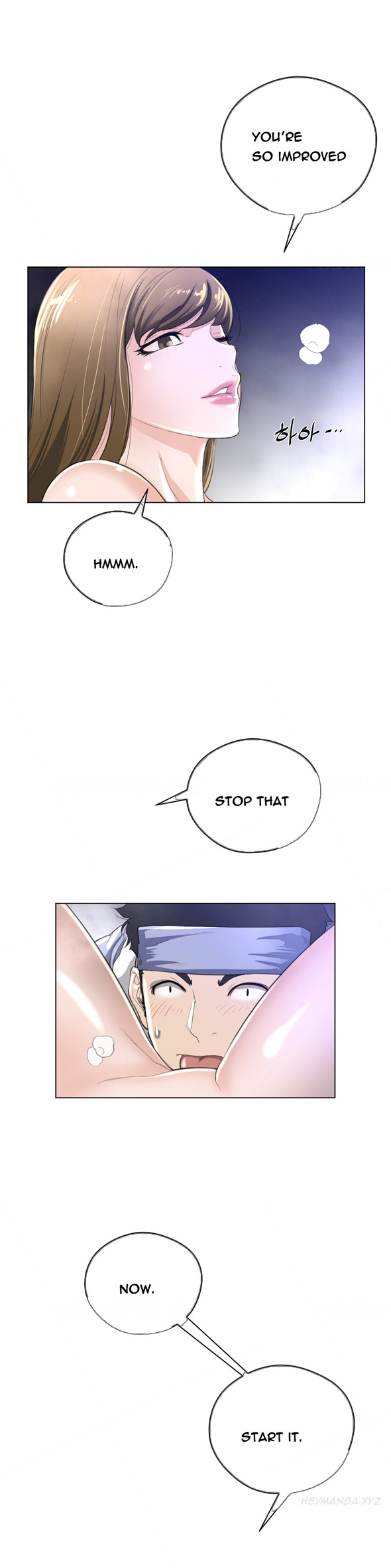 パーフェクトハーフCh.1-23