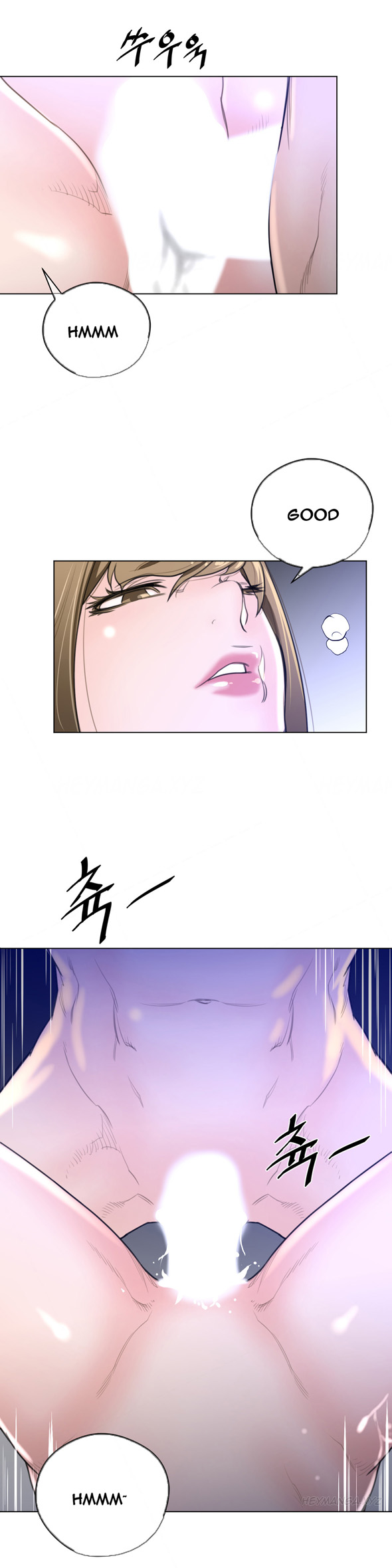 パーフェクトハーフCh.1-23