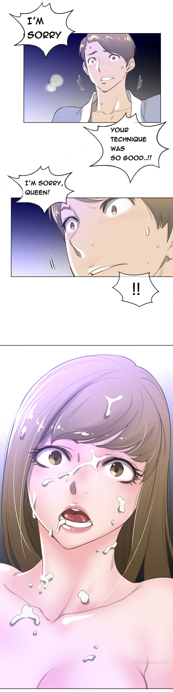 パーフェクトハーフCh.1-23