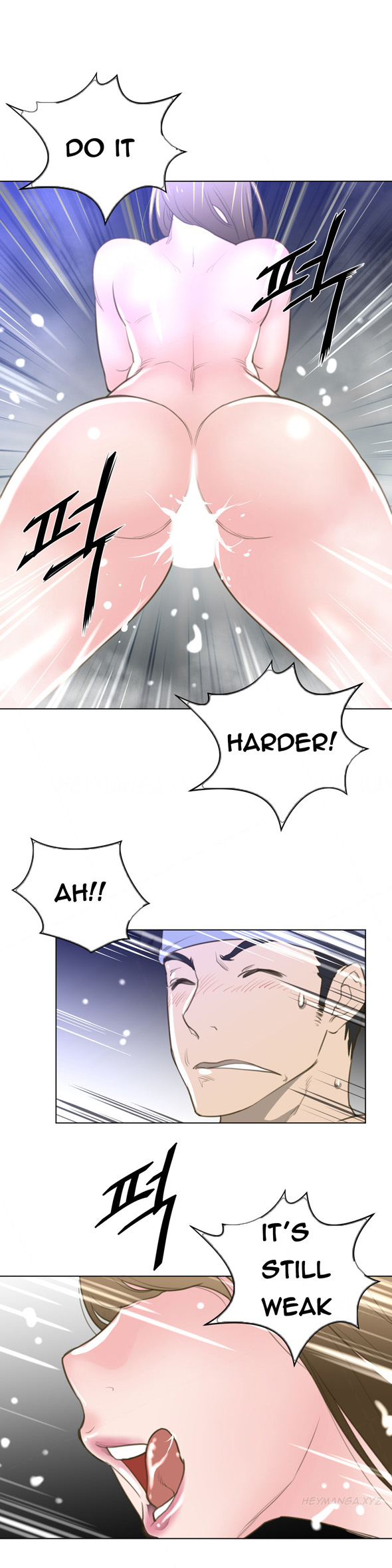 パーフェクトハーフCh.1-23