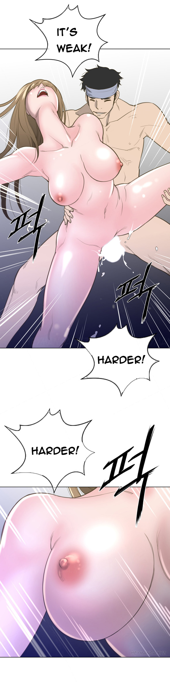 パーフェクトハーフCh.1-23