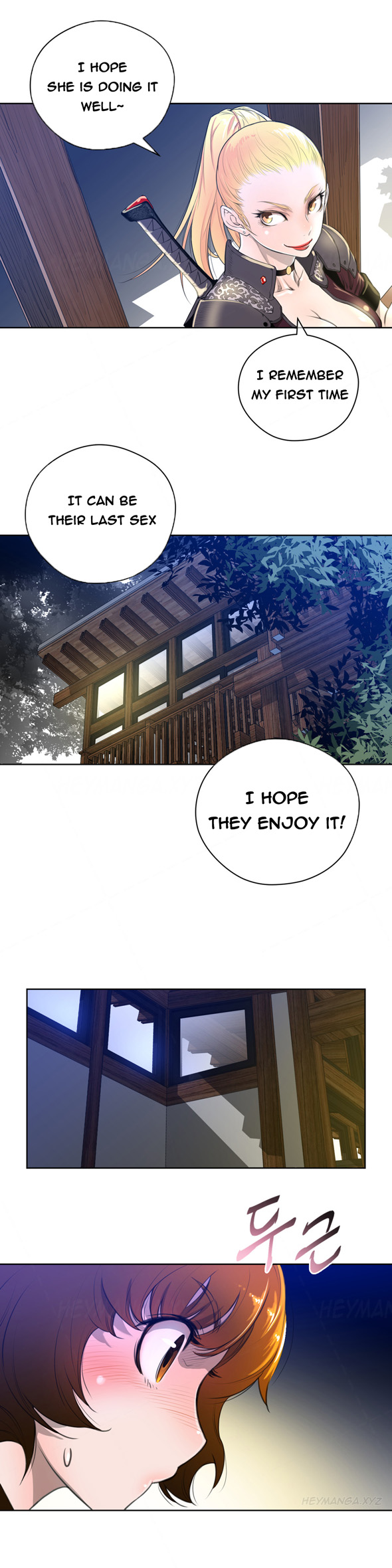 パーフェクトハーフCh.1-23