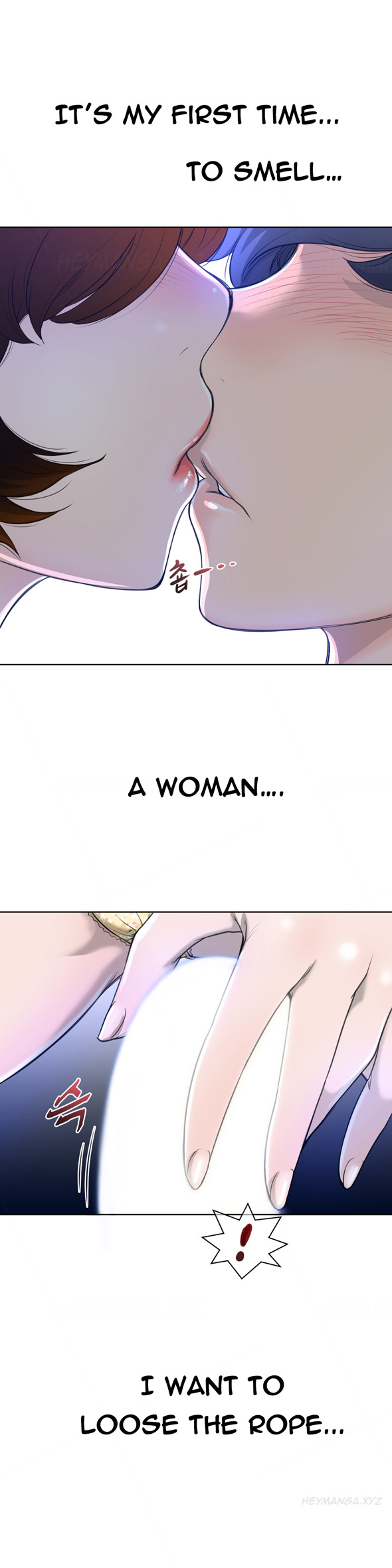 パーフェクトハーフCh.1-23