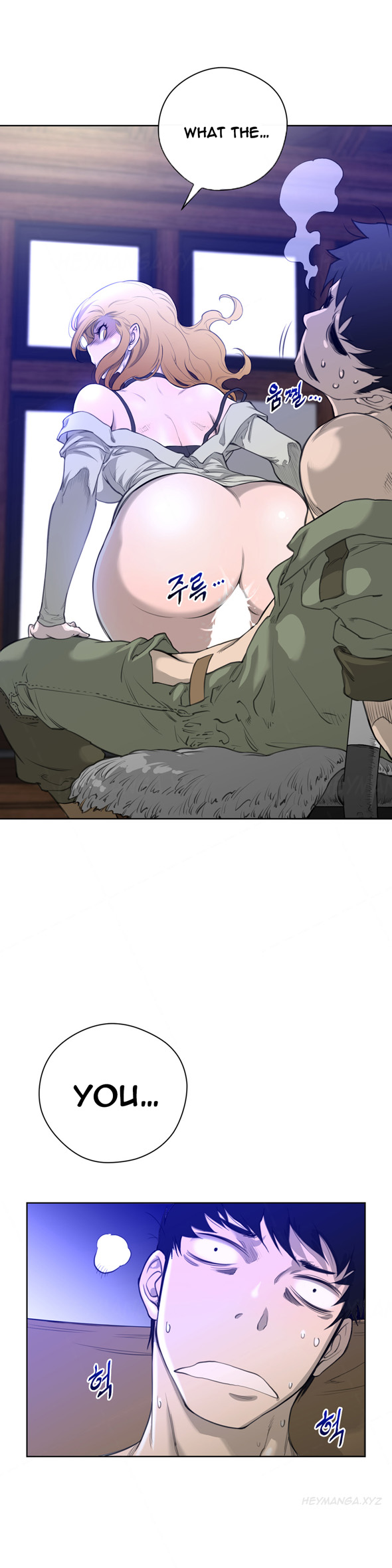 パーフェクトハーフCh.1-23