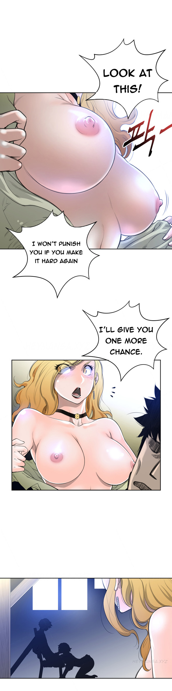 パーフェクトハーフCh.1-23