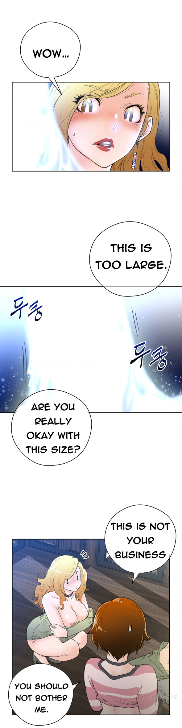パーフェクトハーフCh.1-23