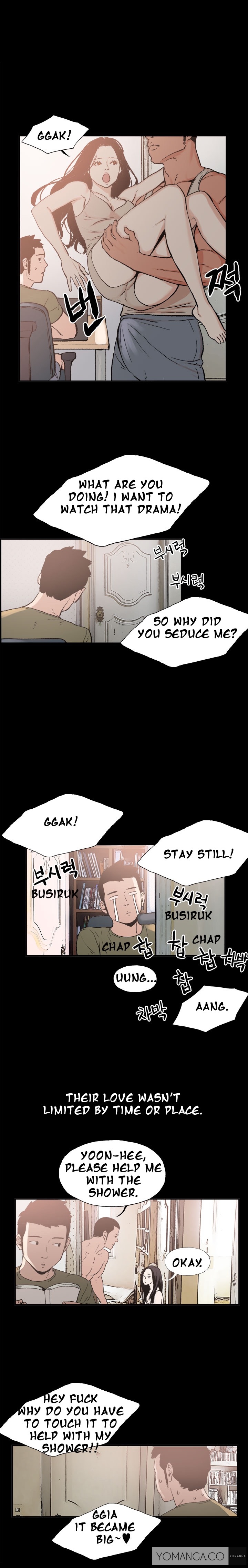同棲Ch.1-30