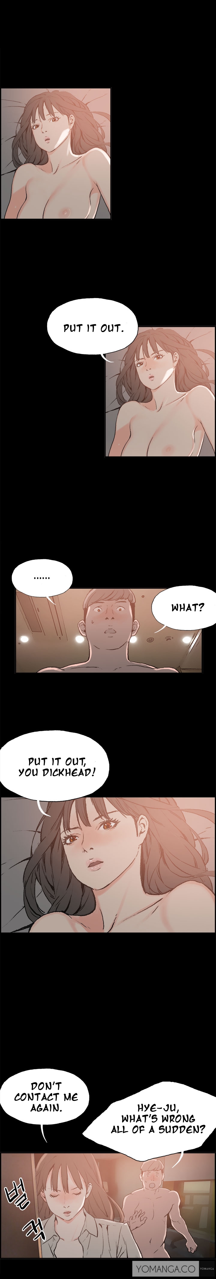 同棲Ch.1-30