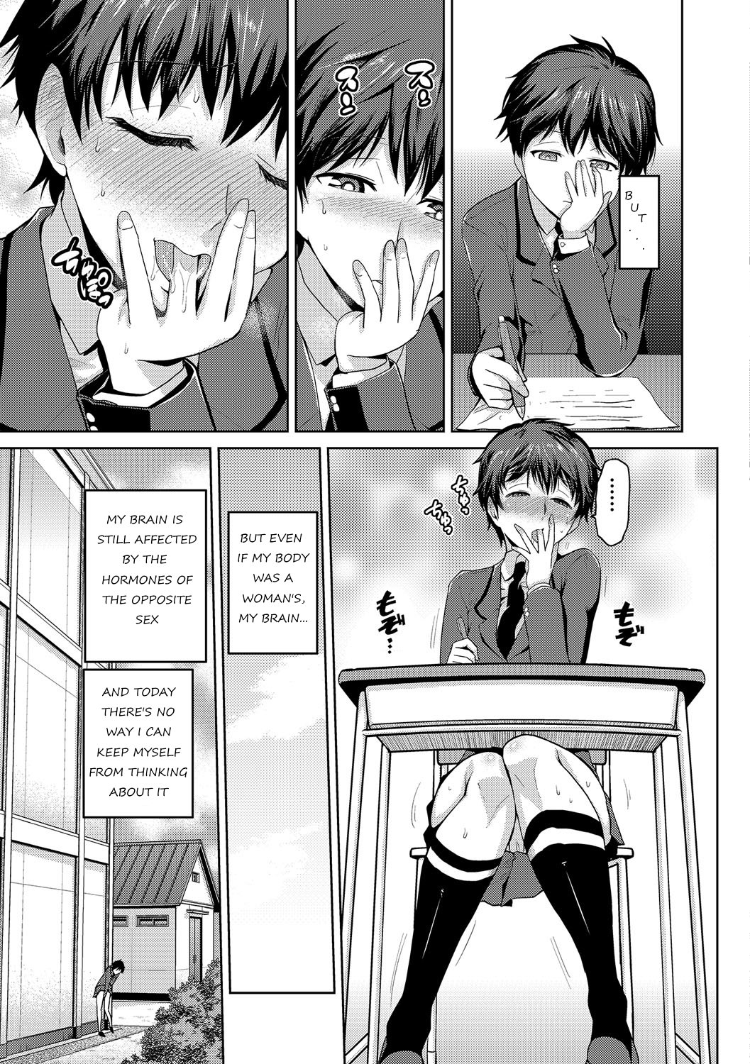 JK o Oshiete | 「JK」を教えてください。 1-3
