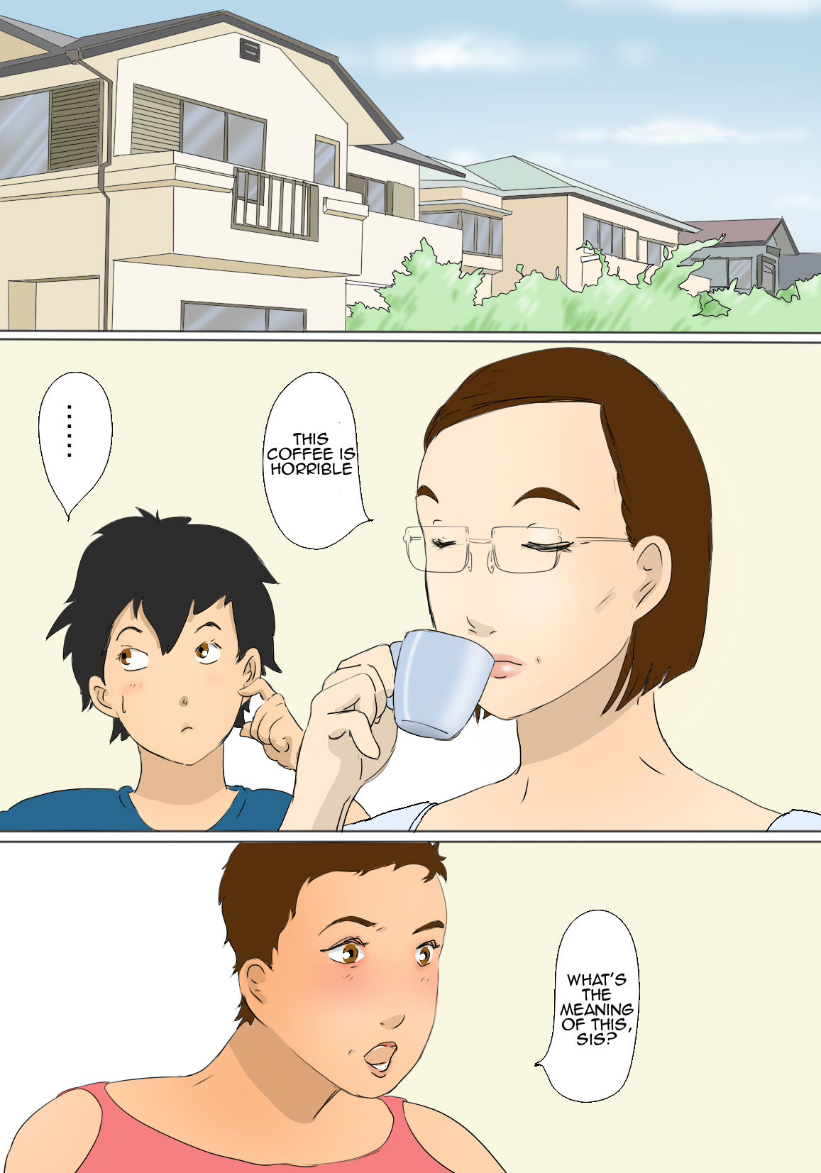 和江と君恵の日常|和江と君恵の日常
