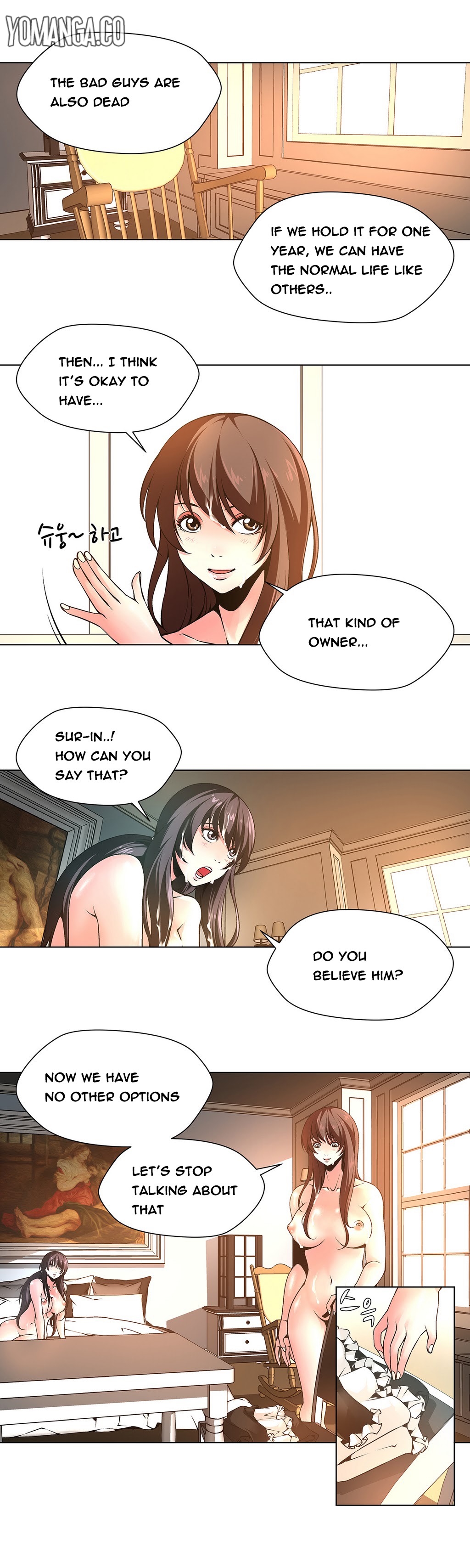 ツインスレーブCh.1-24