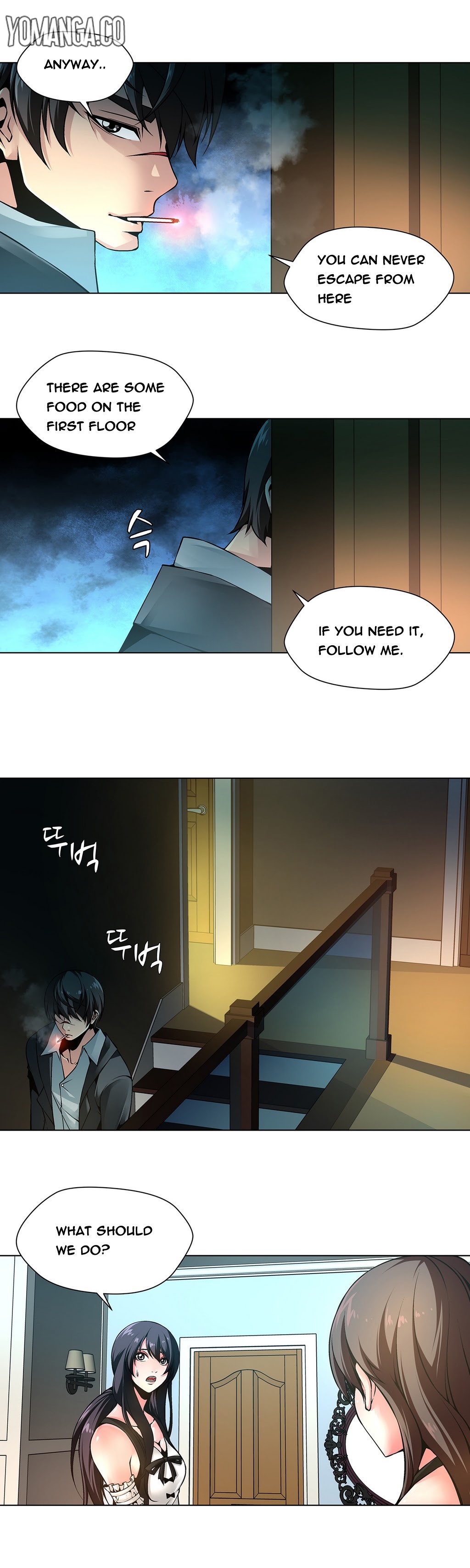 ツインスレーブCh.1-24