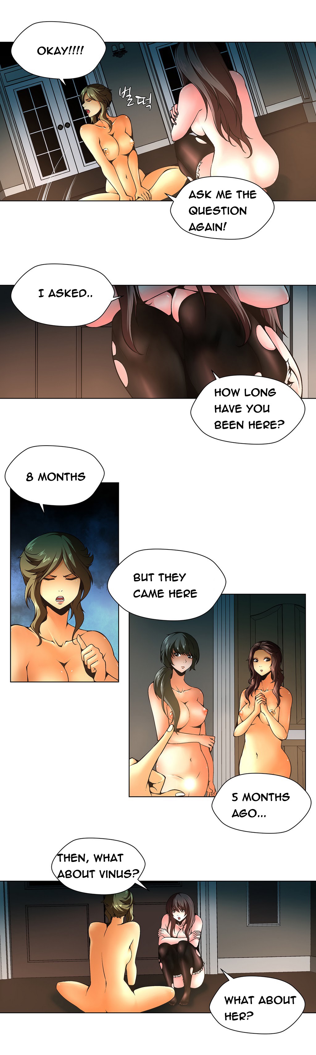 ツインスレーブCh.1-24