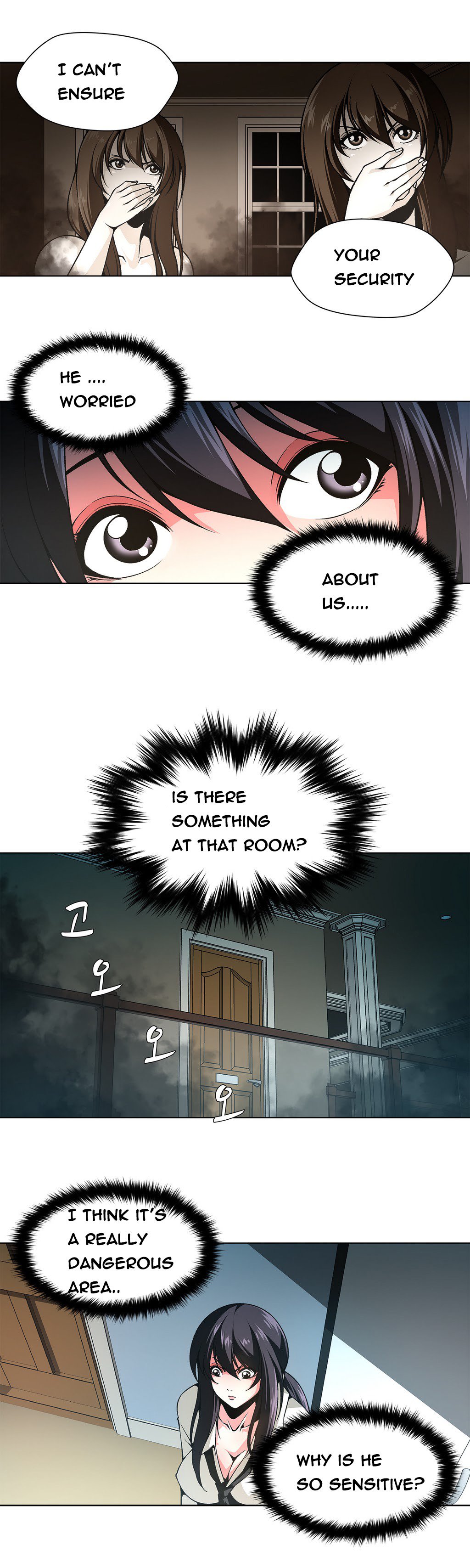 ツインスレーブCh.1-24