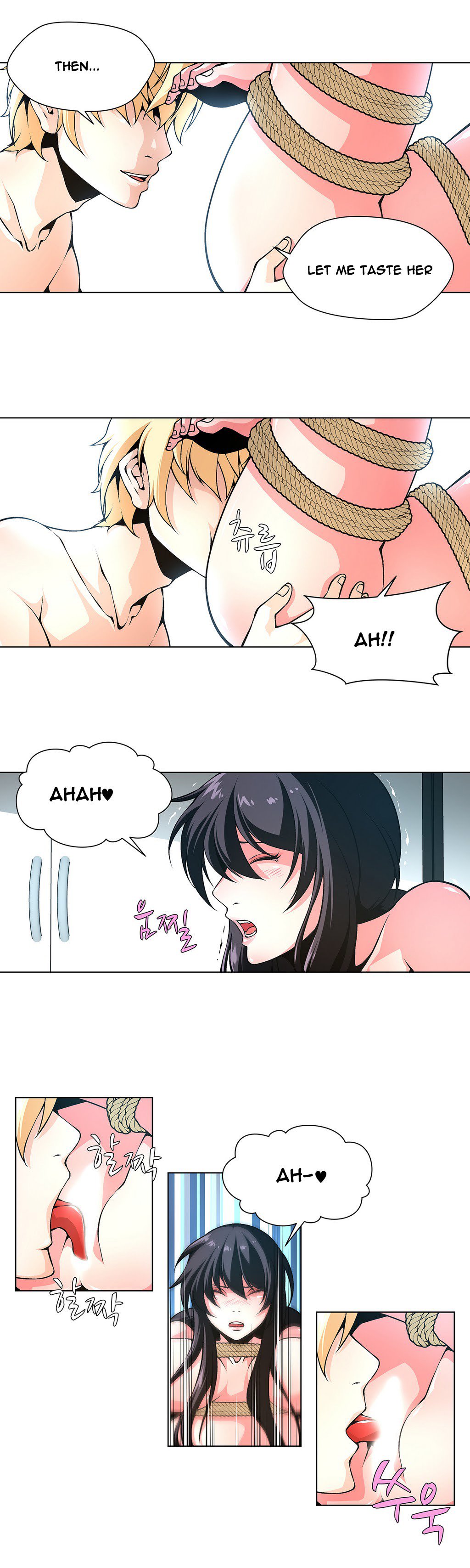 ツインスレーブCh.1-24